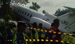 飞机坠落视频,飞机坠落现场视频揭秘